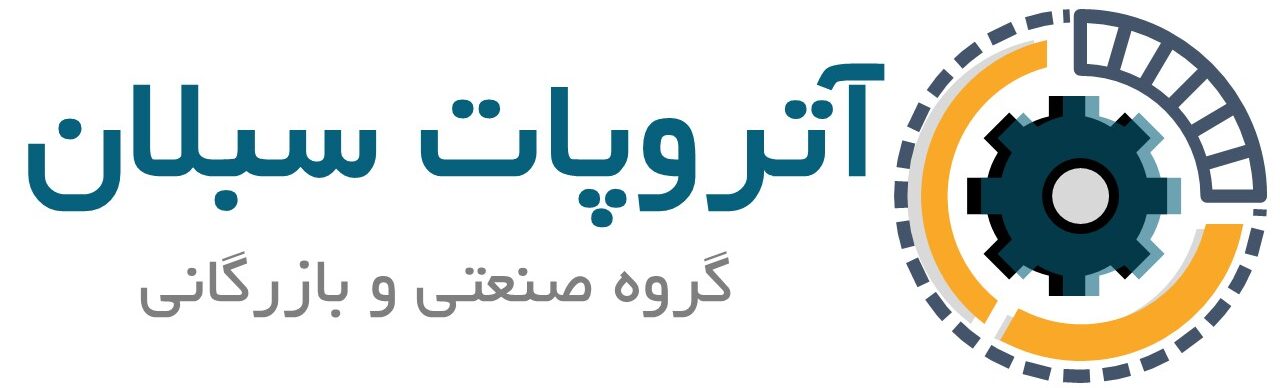 شرکت تجارتی، حمل و نقل